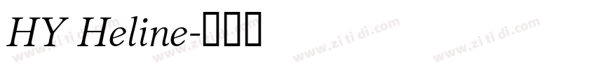 HY Heline字体转换